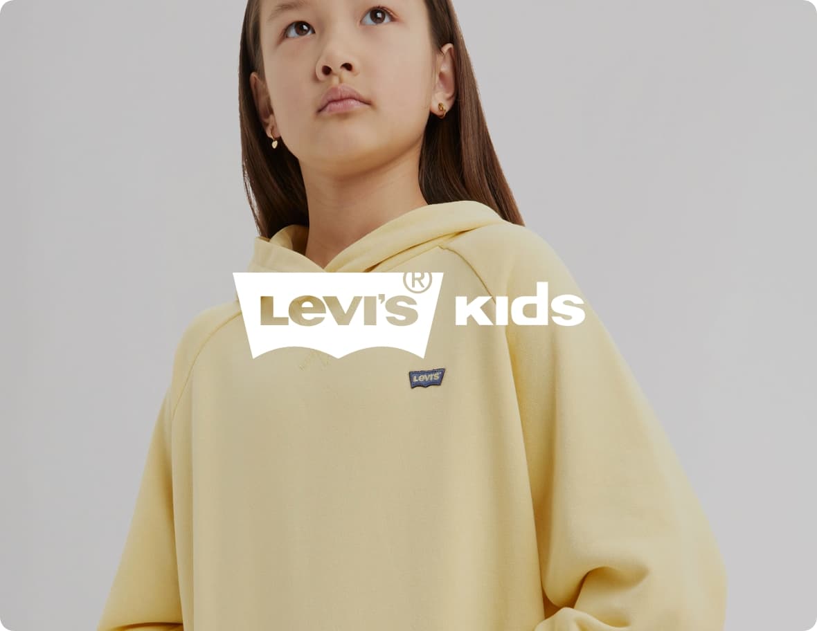 Levis